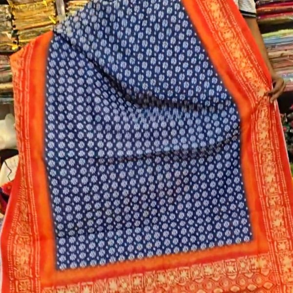 প্রিমিয়াম ভেজিটেবল চান্দিনী সিল্ক বাটিক শাড়ি