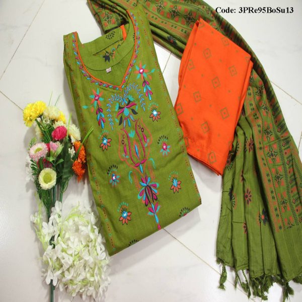 আড়ং স্টাইলের রেডি থ্রি পিস