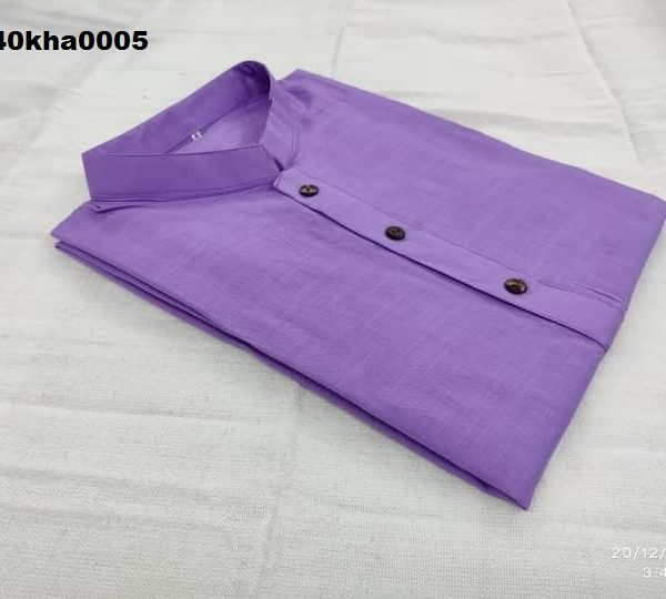 এক কালার খাদি পাঞ্জাবি