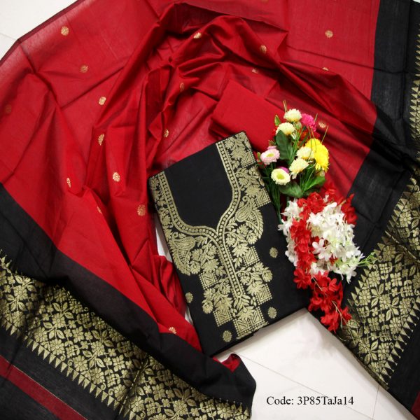 তাঁত জামদানি থ্রি পিস